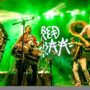 RED BARAAT live 