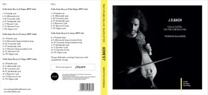 J.S.BACH: Cello Suites on the Cretan Lyra