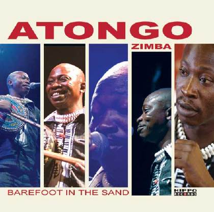 New CD Atongo Zimba OUT NOW!