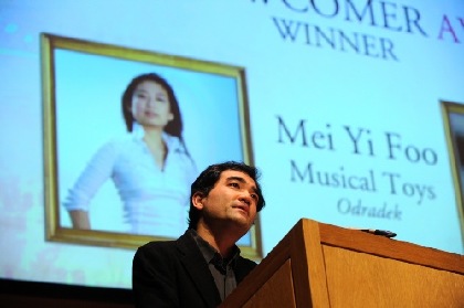 Odradek artist Mei Yi Foo wins BBC Music Magazine Newcomer Award