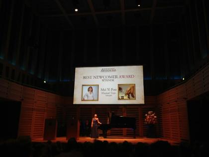 Odradek artist Mei Yi Foo wins BBC Music Magazine Newcomer Award