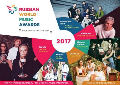 Winners of The 2nd Annual Russian World Music Awards Announced