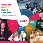 Winners of The 2nd Annual Russian World Music Awards Announced