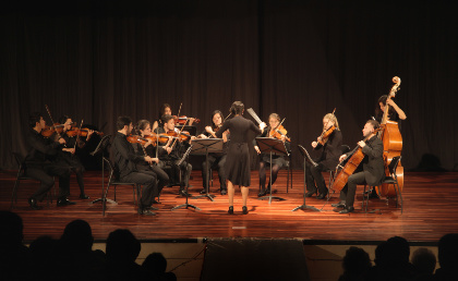 Bogotá International Music Festival