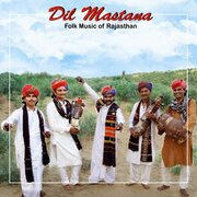 Dil Mastana