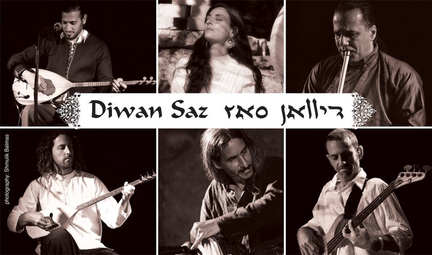 Diwan Saz