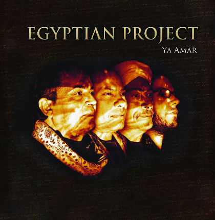 Egyptian Project