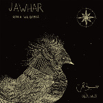 Jawhar sleeve