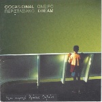 Occasional dream - peristasiako oneiro