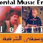 Oriental Music Ensemble