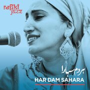 Rafiki Jazz album 'Har Dam Sahara' (Riverboat)