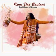 Rina Das Baul