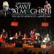 orchestre arabik sawt el maghrib maroc