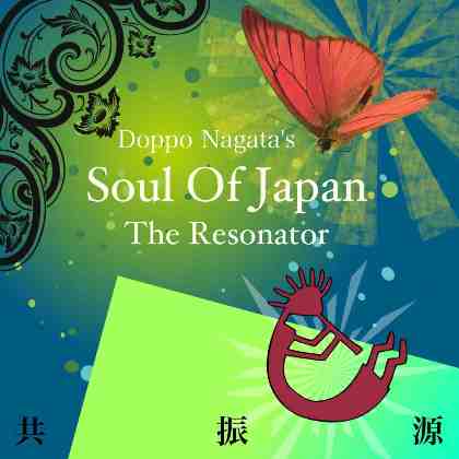 Soul Of Japan