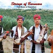 Strings of Barnawa
