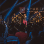 Zalvarinis live in Beishan World Music Festival