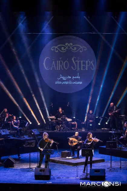 Cairo Steps at Cairo Opera House - Cairo Opera House - Main Hall 