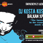 DJ Kosta Kostov BalkanXpress 21-12-2007 Athens, Greece
