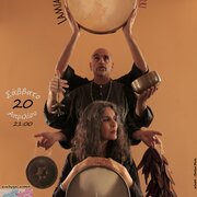 Lamia Bedioui & Solis Barki_live_20_04_2019