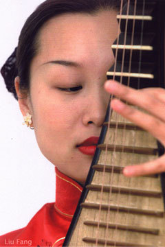 Liu Fang on concert - Liu Fang