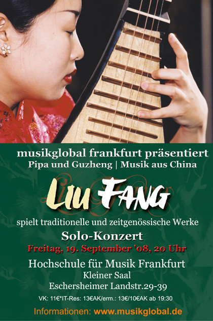 Liu Fang on concert - Liu Fang