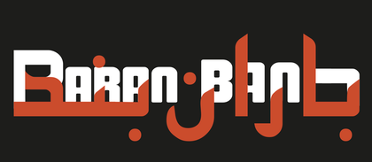 BaranBand Logo