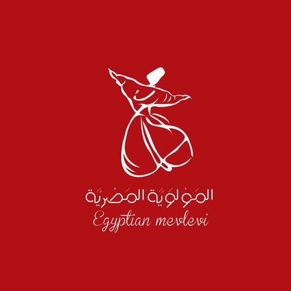 Egyptian Mawlawyiah Logo
