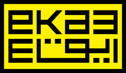 eka3 Logo