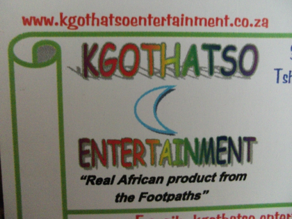 Kgothatso Entertainment Logo