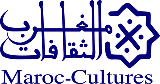 Maroc Cultures Logo