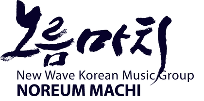 Noreum Machi Logo