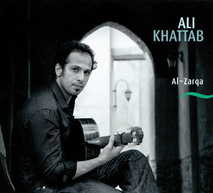 AL ZARQA - Ali Khattab