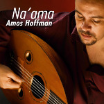 Na'ama Cover