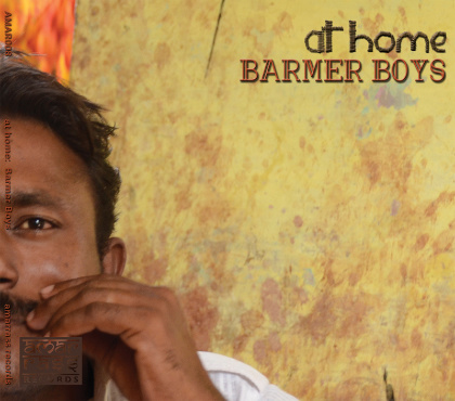 At Home: Barmer Boys - Barmer Boys