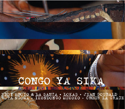 Congo Ya Sika - Box 5 CDs 