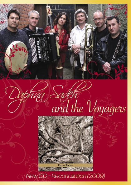 Daphna Sadeh & The Voyagers