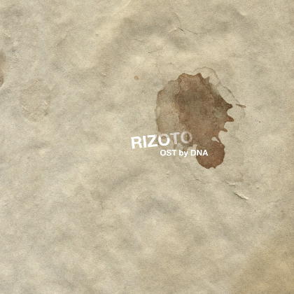 Rizoto - Dna
