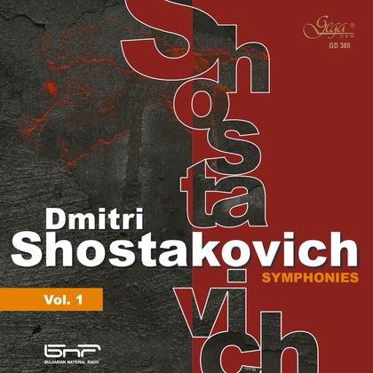 Dmitri Shostakovich. Symphonies, vol.1 - Symphony No. 4 in C minor, Op. 43 - Emil Tabakov, conductor