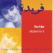 Departure - Farida & Iraqi Maqam Ensemble