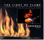 The Light Of Flame - Gregoris