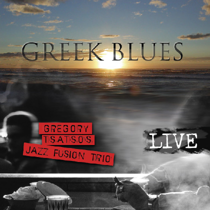 Greek Blues (Ankh Jazz 0811-2) - Gregory Tsatsos