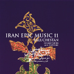 Iran Folk Various Masters