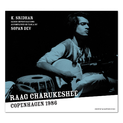 Raag Charukeshee - Copenhagen 1986 - K. Sridhar