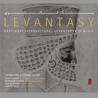 levantasy - kepera trio & yoram lachish
