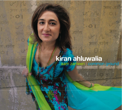 Kiran Ahluwalia