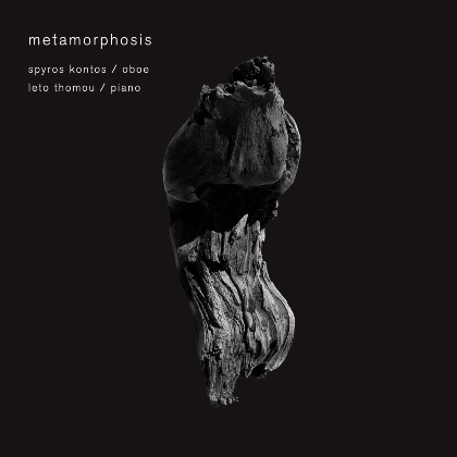 Metamorphosis - Kontos Spyros