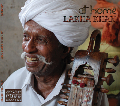At Home: Lakha Khan - Lakha Khan