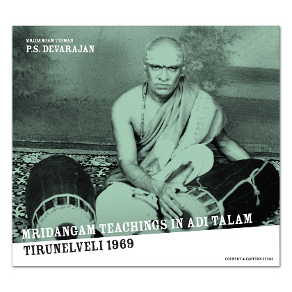 Mridangam Teaching in Adi Talam - Mridangam Vidwan P.S. Devarajan