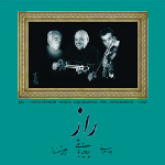 Persian Traditional Improvising