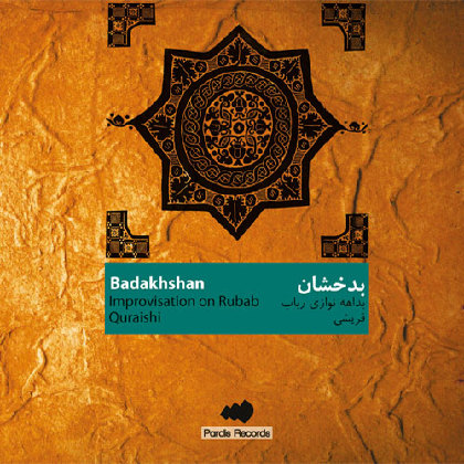 Badakhshan - Improvisation on Rubab - Quraishi